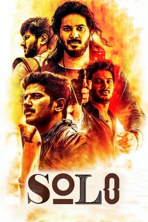 Solo (2017) (Hindi – Tamil) Dual Audio UnCut HDRip 720p – 480p Movie Poster