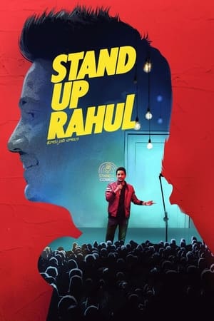 Stand Up Rahul 2022 Hindi Dual Audio HDRip 720p – 480p Movie Poster