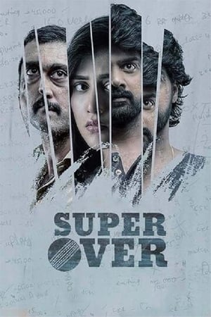 Super Over (2021) [Hindi + Telugu] HDRip 1080p – 720p – 480p Movie Poster