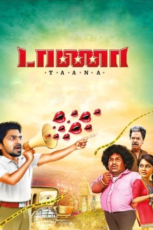 Taana (2020) (Hindi -Tamil) Dual Audio 720p UnCut HDRip [1.2GB] Movie Poster