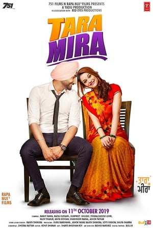 Tara Mira 2019 Punjabi Movie 720p HDRip x264 [1.1GB] Movie Poster