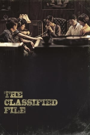 The Classified File (2015) Hindi Dual Audio HDRip 1080p – 720p – 480p Movie Poster