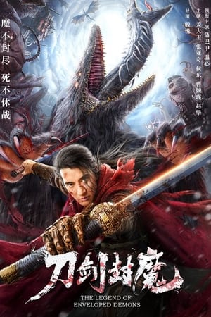 The Legend of Enveloped Demons (2022) Hindi Dual Audio HDRip 720p – 480p