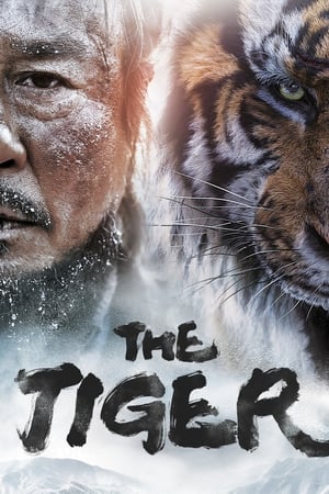 The Tiger An Old Hunter’s Tale 2015 Hindi Dubbed Full Movie 720p Bluray - 1.6GB Movie Poster