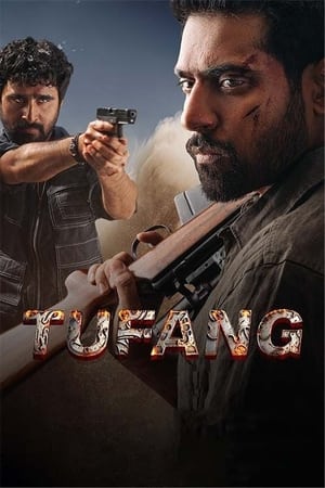 Tufang 2023 Punjabi HDRip 720p – 480p Movie Poster