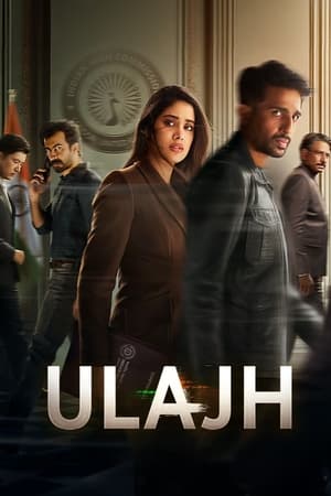 Ulajh 2024 Hindi CAMRip Movie Poster