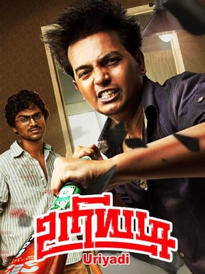 Uriyadi 2016 (Hindi -Tamil) Dual Audio 720p UnCut HDRip [800MB] Movie Poster