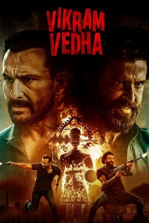 Ved 2022 Hindi (LQ Dubbed) Movie DVDScr 720p – 480p Movie Poster