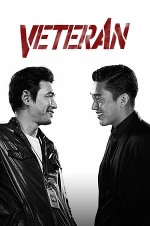 Veteran 2015 Hindi Dual Audio HDRip 1080p – 720p – 480p Movie Poster