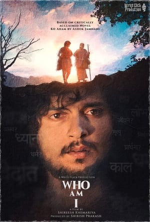 Who Am I 2023 Hindi Dual Audio HDRip 720p – 480p Movie Poster