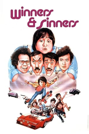 Winners & Sinners (1983) 100mb Hindi Dual Audio movie Hevc BRRip Download Movie Poster